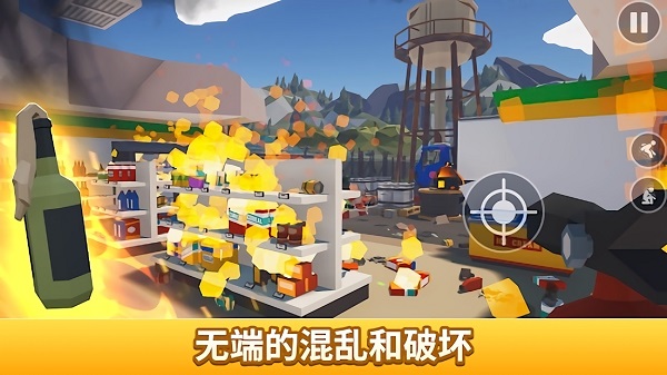 拍蜘蛛模擬器中文版游戲(killitwithfire) v1.0 安卓版 1