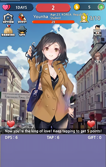 模擬約會 v1.6.1 安卓版 0