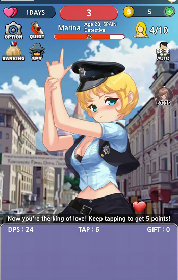 模擬約會 v1.6.1 安卓版 1