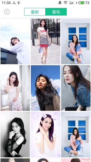 圖片大全軟件免費(fèi)版 v2.9.6 安卓版 3