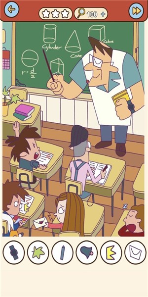 找個(gè)錘子 v1.0 安卓版 0