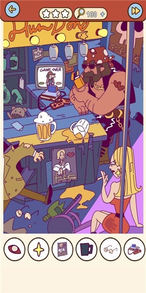 找個(gè)錘子安卓下載