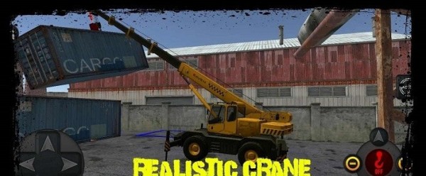 模擬施工挖掘機(jī)手游 v1.4 安卓版 0