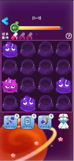 就是個(gè)棒槌0