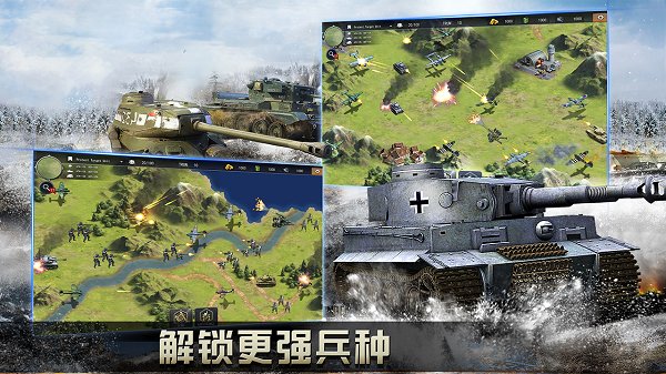 二戰(zhàn)名將決勝時刻手游 v154 安卓版 3