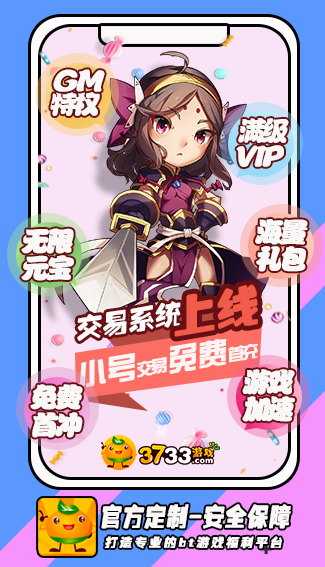 vr游戲盒app v3.6.1164 安卓版 0