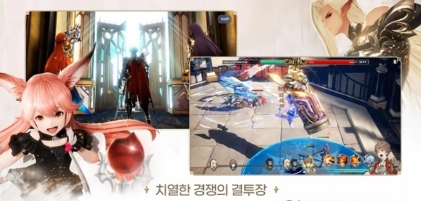 傳奇騎士團(tuán)for 2022(Gran saga) v2.1.1 安卓版 3