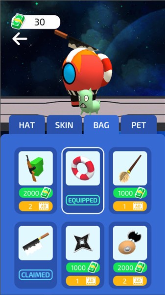 我就是內(nèi)鬼游戲下載