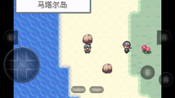 口袋妖怪無(wú)名手機(jī)版 v2021.03.17.15 安卓中文版 2