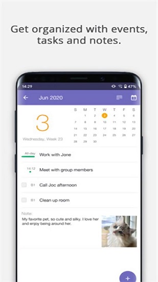 planner pro(日程計(jì)劃) v5.2 最新版 0