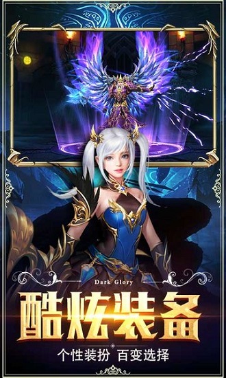 我是無(wú)敵神游戲