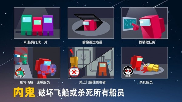 深空殺手游下載