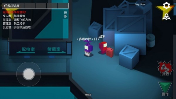 深空殺手游 v1.10.4 安卓版 2