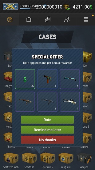 csgo開箱模擬器2手機正式版2021 v9.0 安卓版 0