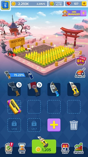 我割草賊六游戲