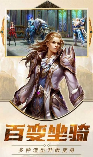 木瓜新大陸 v1.10.36 安卓版 0