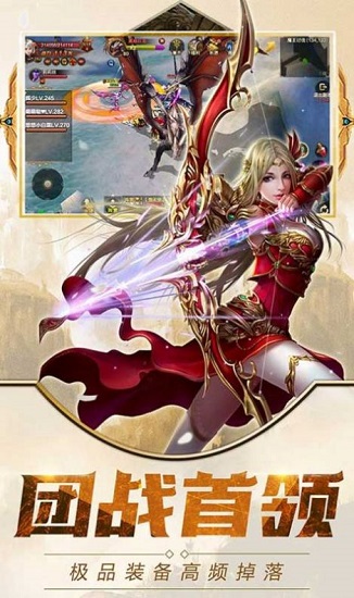 木瓜新大陸 木瓜新大陸游戲