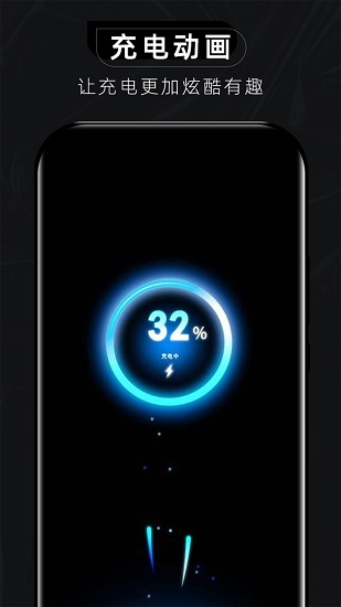 1ps超級壁紙最新版 v2.0.6 安卓版 2