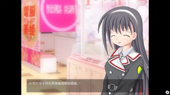 在黎明沒有來臨之前 v1.1 安卓版 0