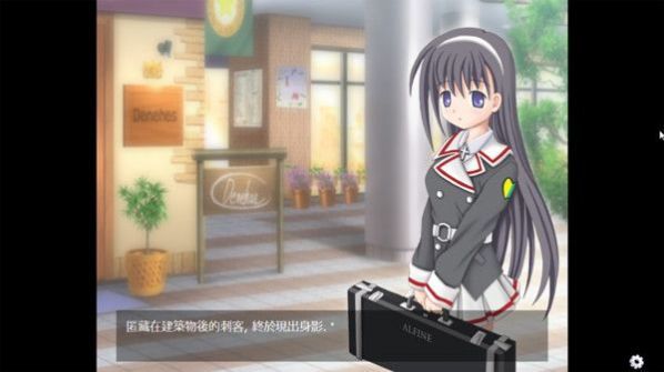 在黎明沒有來臨之前游戲下載