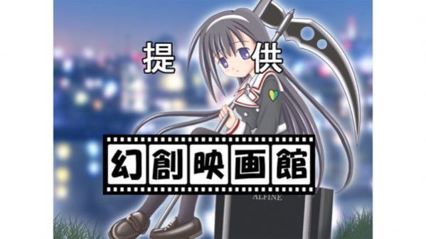 在黎明沒有來臨之前 v1.1 安卓版 2