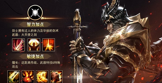 神戰(zhàn)加強(qiáng)版 v1.10.36 安卓版 2