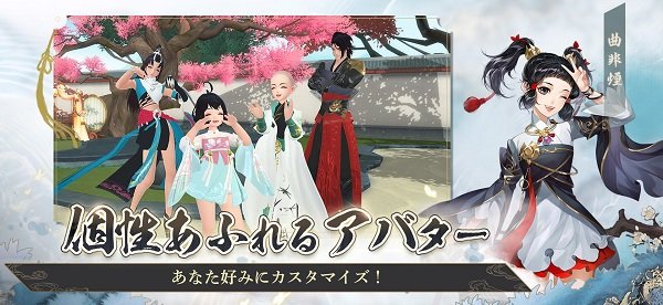 劍與刀手游下載