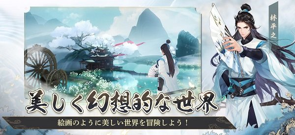 劍與刀手游 v0.1.6 安卓版 3