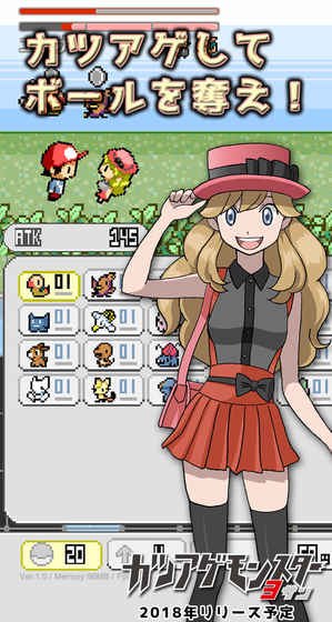 敲詐妖怪3 v1.0.0 安卓版 0