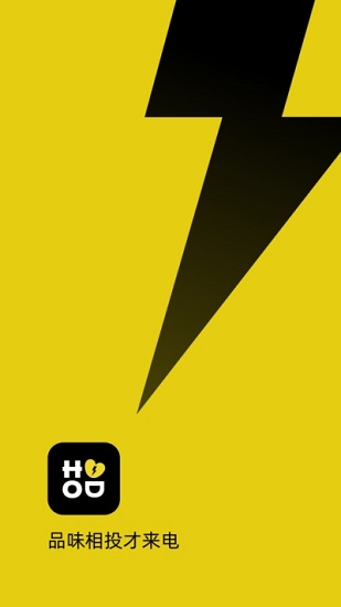 hood遮臉穿搭匹配 hood遮臉穿搭軟件下載