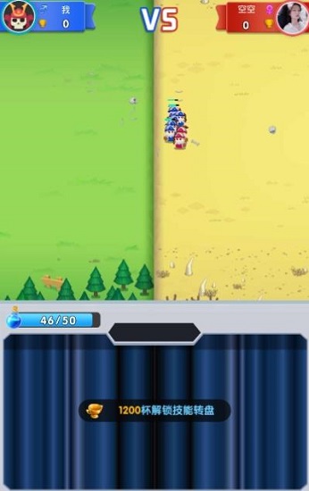 一起來打架手機版 v1.0.4 安卓版 0