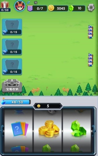 一起來打架 一起來打架游戲