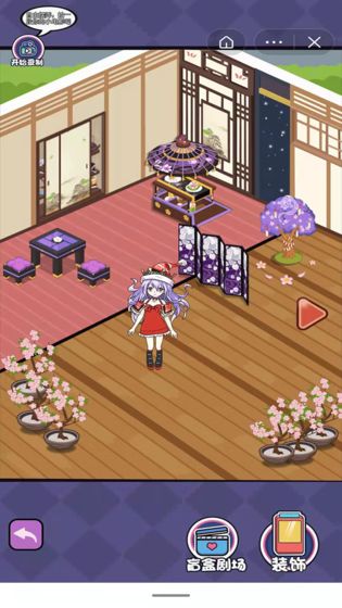 盲盒小當家最新版 v1.0 安卓版 0