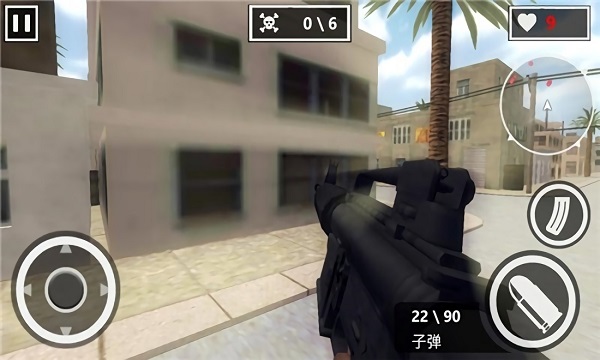 街頭槍戰(zhàn)王者手機(jī)版 v1.0.0 安卓版 1