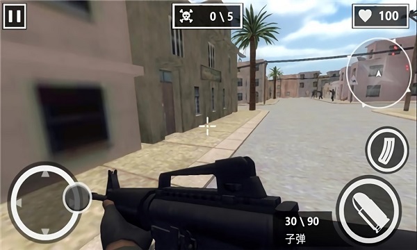 街頭槍戰(zhàn)王者游戲下載 街頭槍戰(zhàn)王者下載