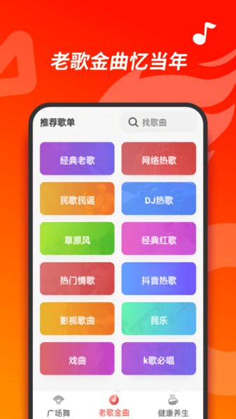 超火視頻vip v1.1.1 安卓版 2