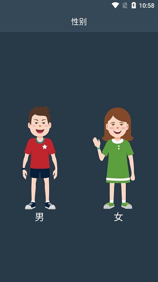 dayband智能手環(huán)官方版 v1.5.0 安卓版 0