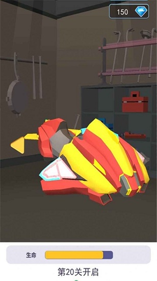 摩托車地下城 v1.0.0 安卓版 0