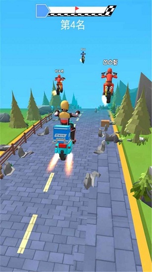 摩托車地下城下載