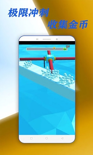 無(wú)盡逃脫游戲下載 無(wú)盡逃脫下載