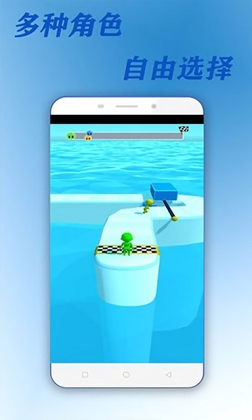 無(wú)盡逃脫手機(jī)版 v1.0 安卓版 2