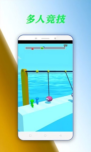 無(wú)盡逃脫手機(jī)版 v1.0 安卓版 3