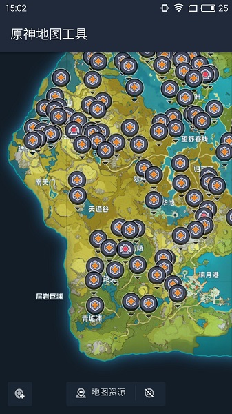 原神地圖工具