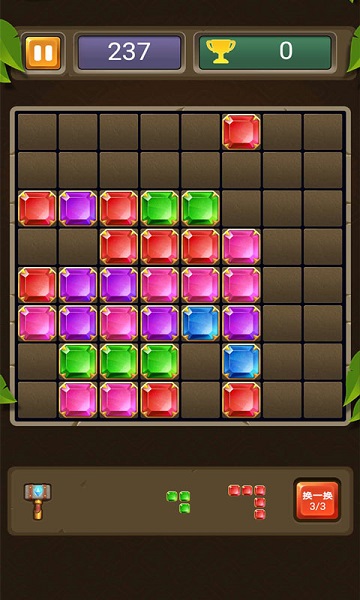 方块连连消手游下载 方块连连消红包版下载