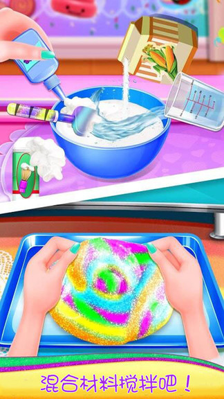 史萊姆制作蛋糕手機版 v2.4安卓版 0