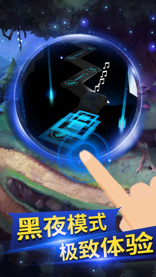 節(jié)奏狂飆手游下載 節(jié)奏狂飆游戲下載