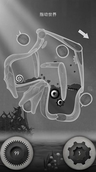 冰冻兄弟2 冰冻兄弟2手游下载