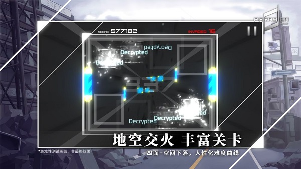 paradigmreboot游戲 v1.0 安卓版 3