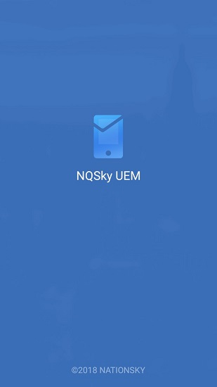 uem客戶端最新版 uem客戶端安卓版