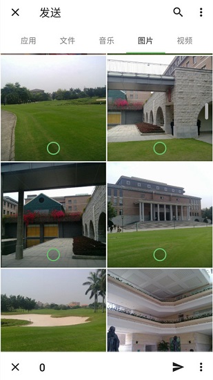 手機克隆搬家app v1.0.6 安卓版 3